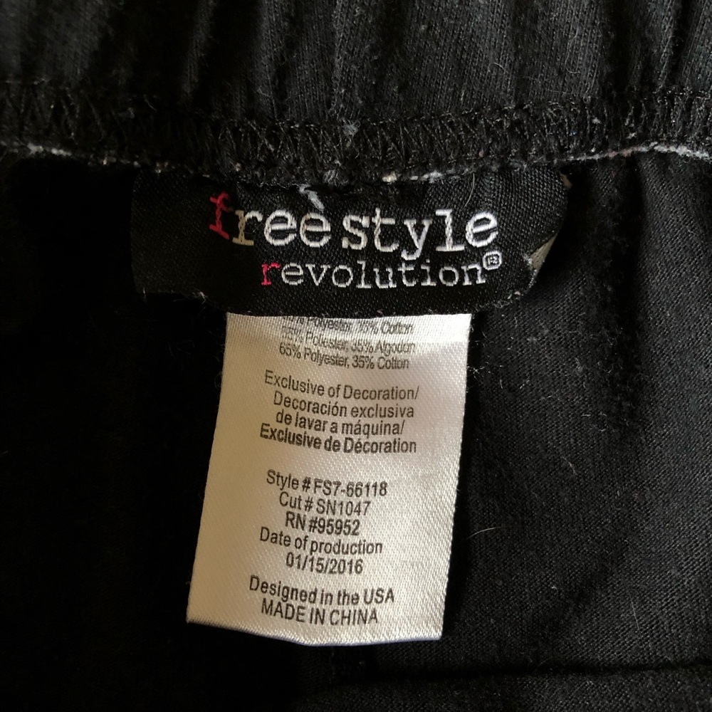 Freestyle shorts - Picture 2 of 5